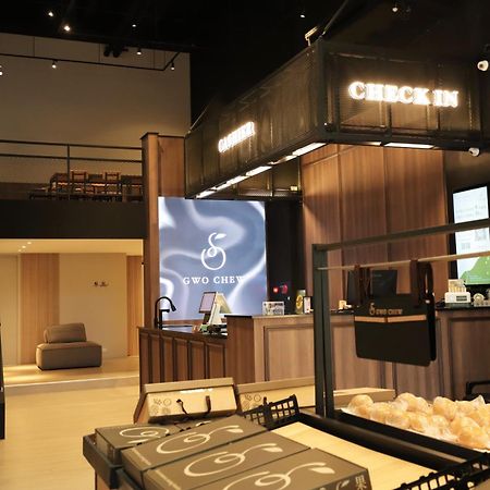 Aroma Chew Hotel Тайджун Екстериор снимка