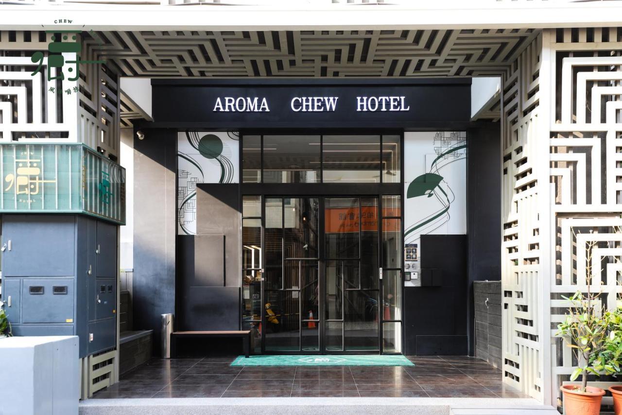 Aroma Chew Hotel Тайджун Екстериор снимка