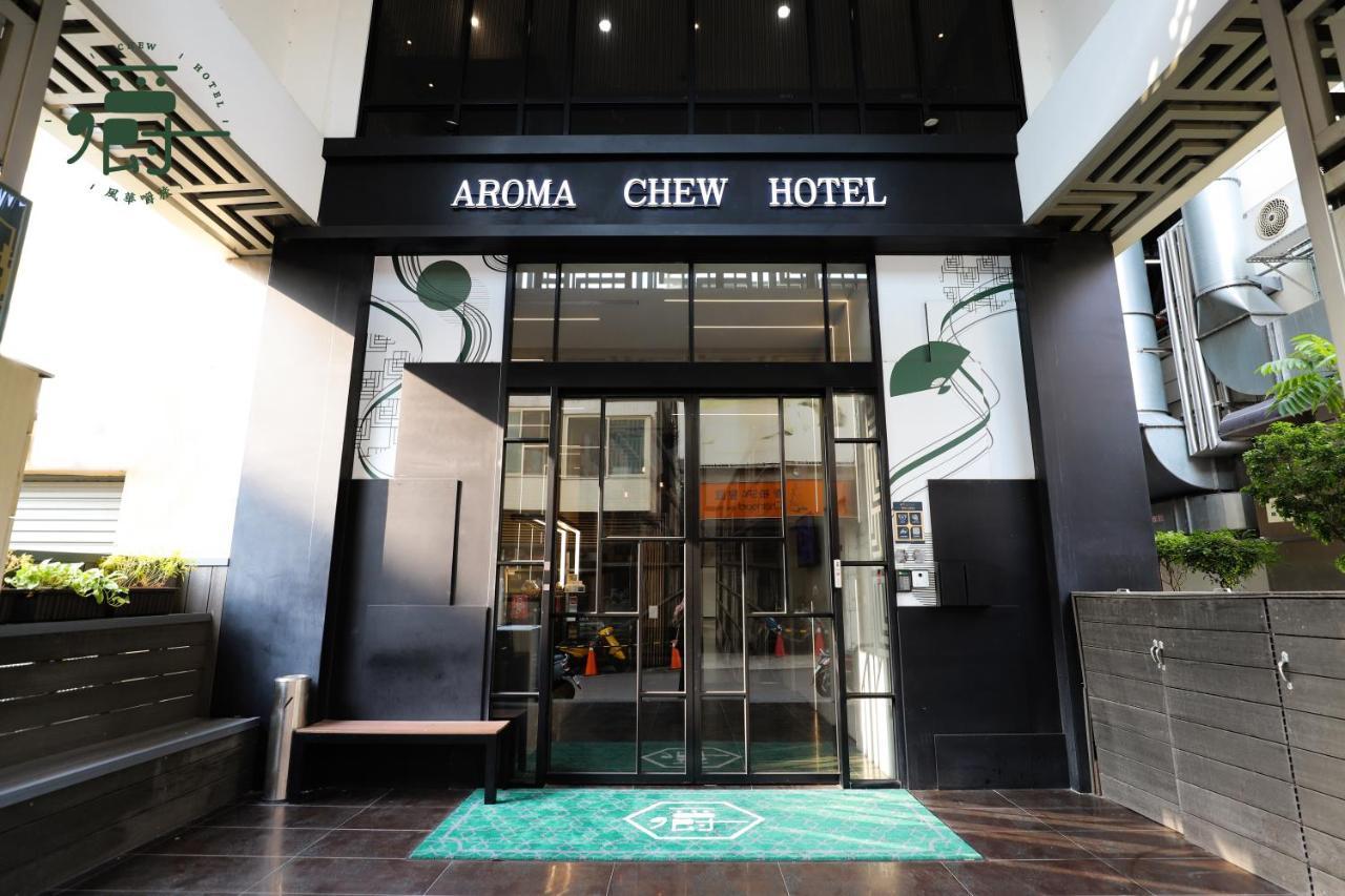Aroma Chew Hotel Тайджун Екстериор снимка