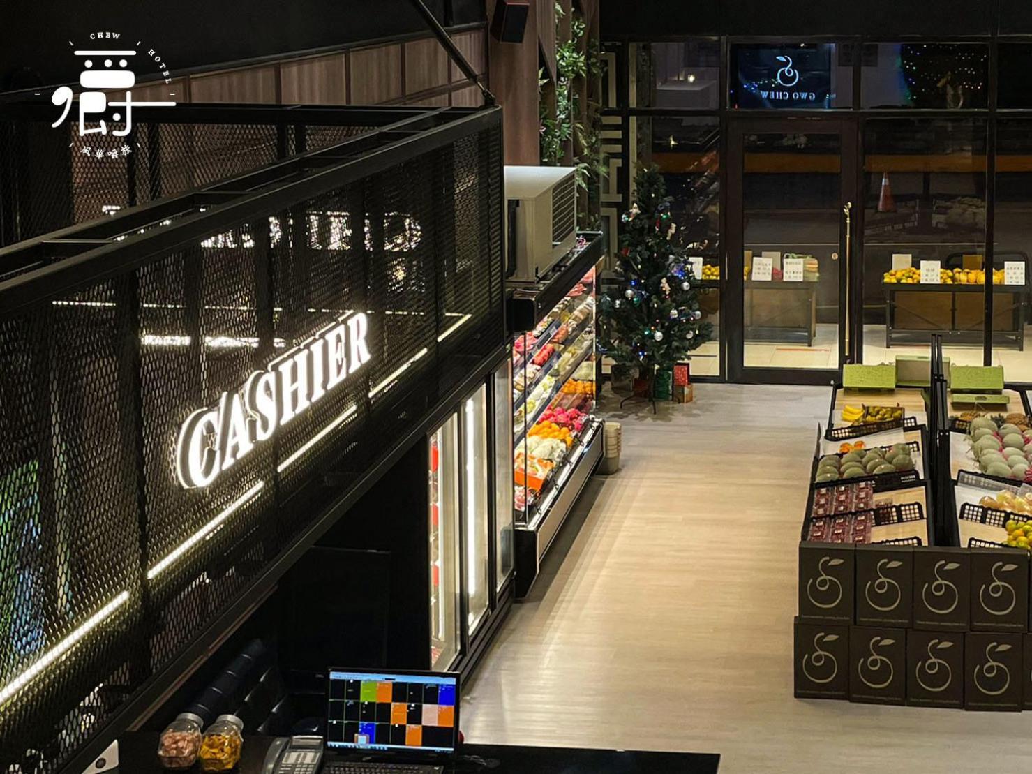 Aroma Chew Hotel Тайджун Екстериор снимка