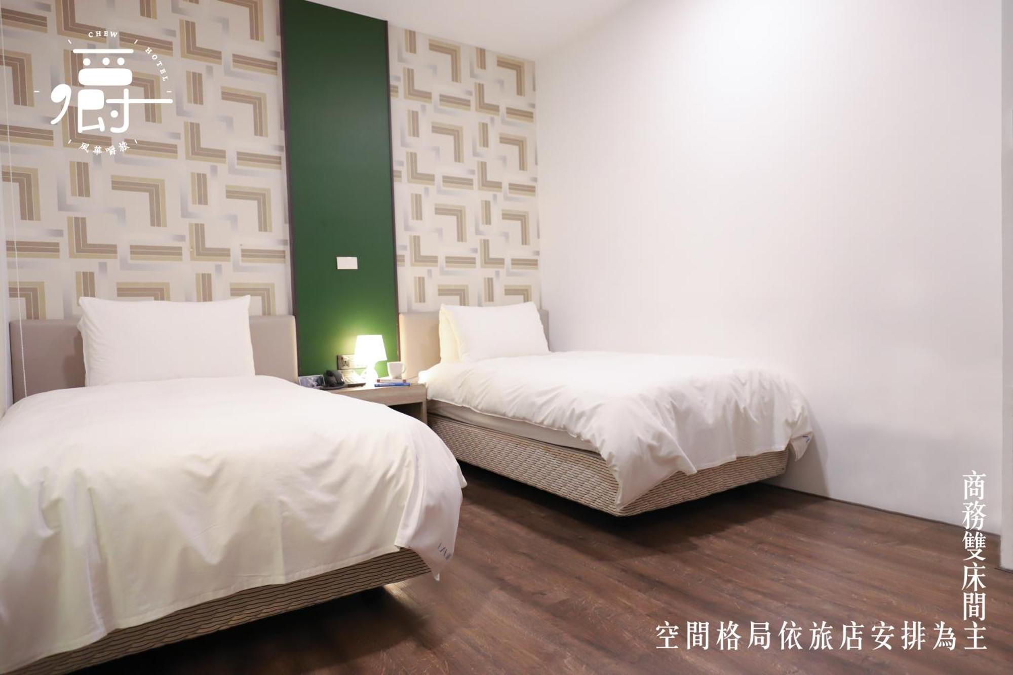 Aroma Chew Hotel Тайджун Стая снимка
