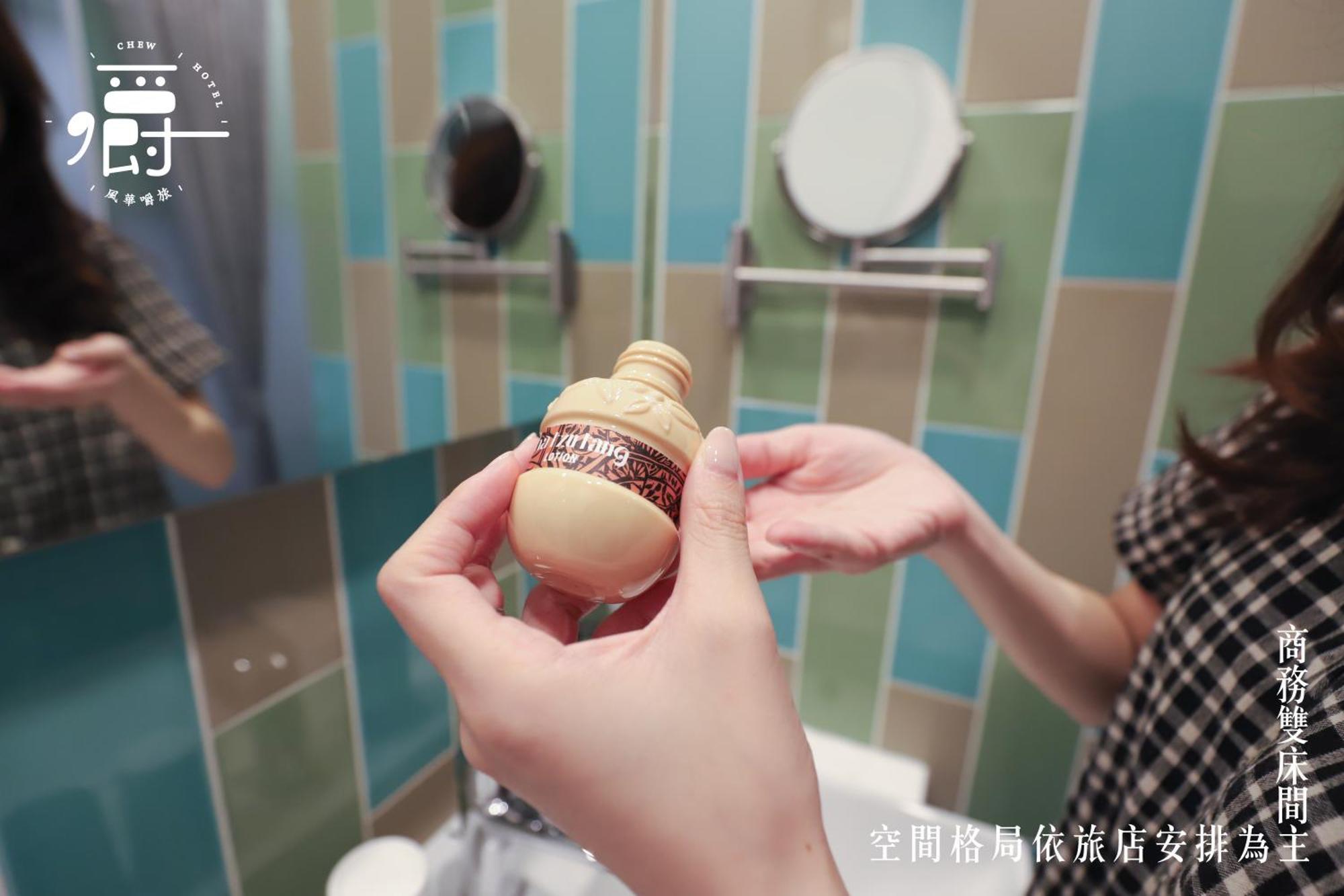 Aroma Chew Hotel Тайджун Стая снимка