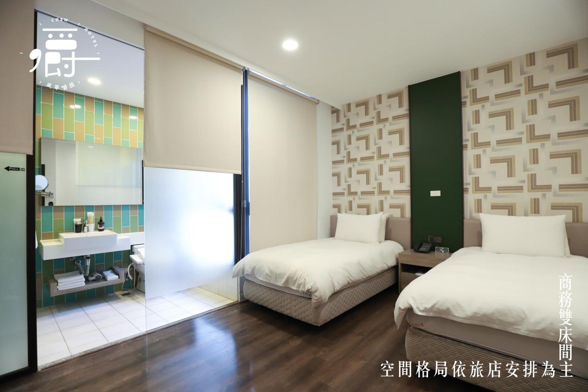 Aroma Chew Hotel Тайджун Стая снимка