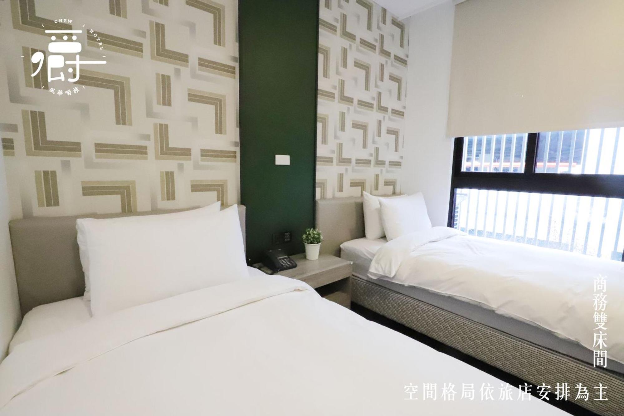 Aroma Chew Hotel Тайджун Стая снимка