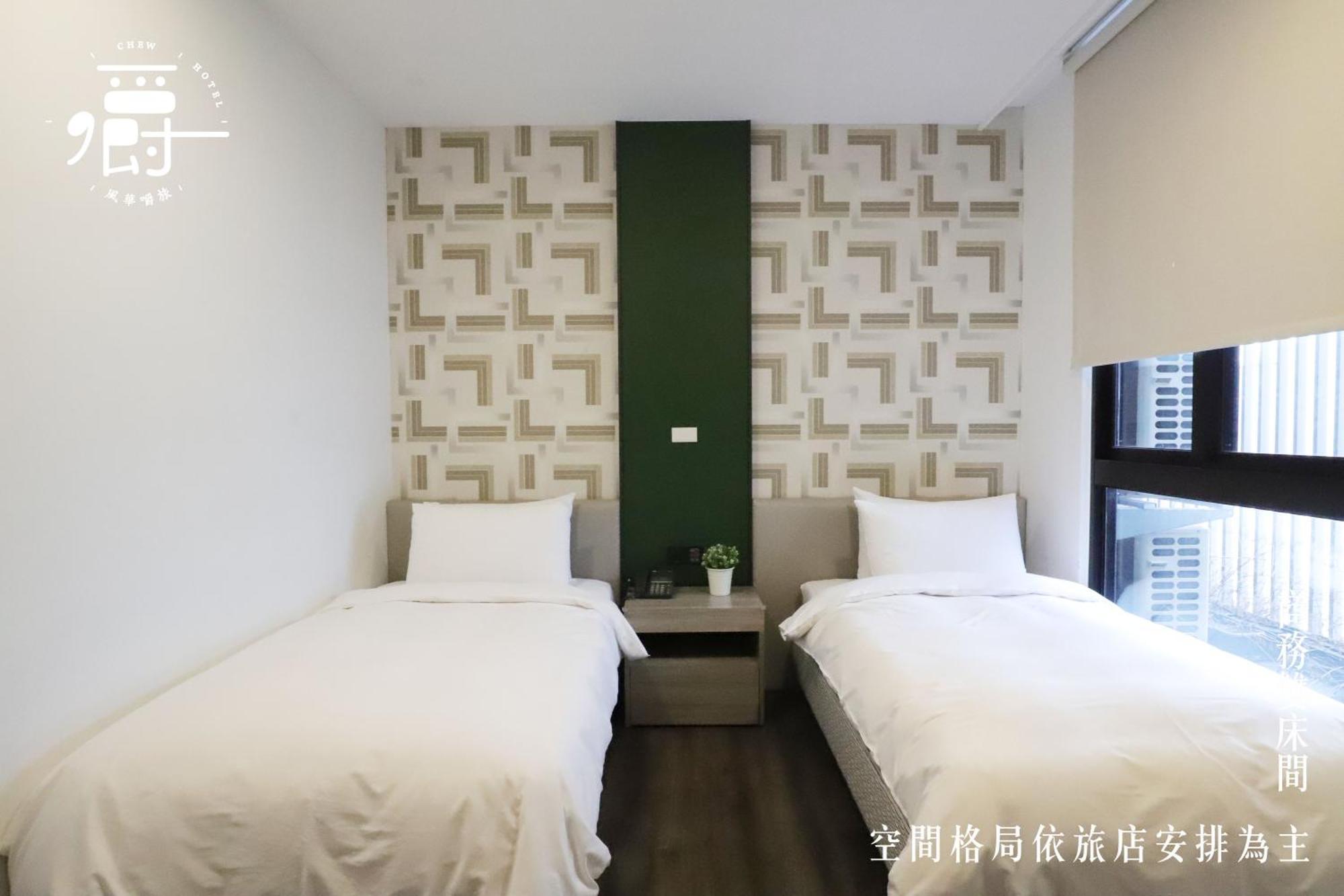Aroma Chew Hotel Тайджун Стая снимка