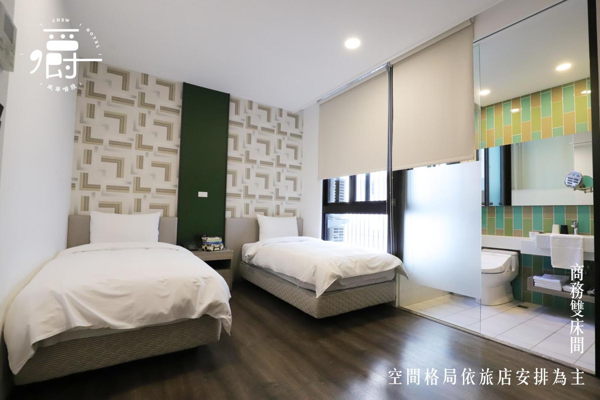 Aroma Chew Hotel Тайджун Стая снимка