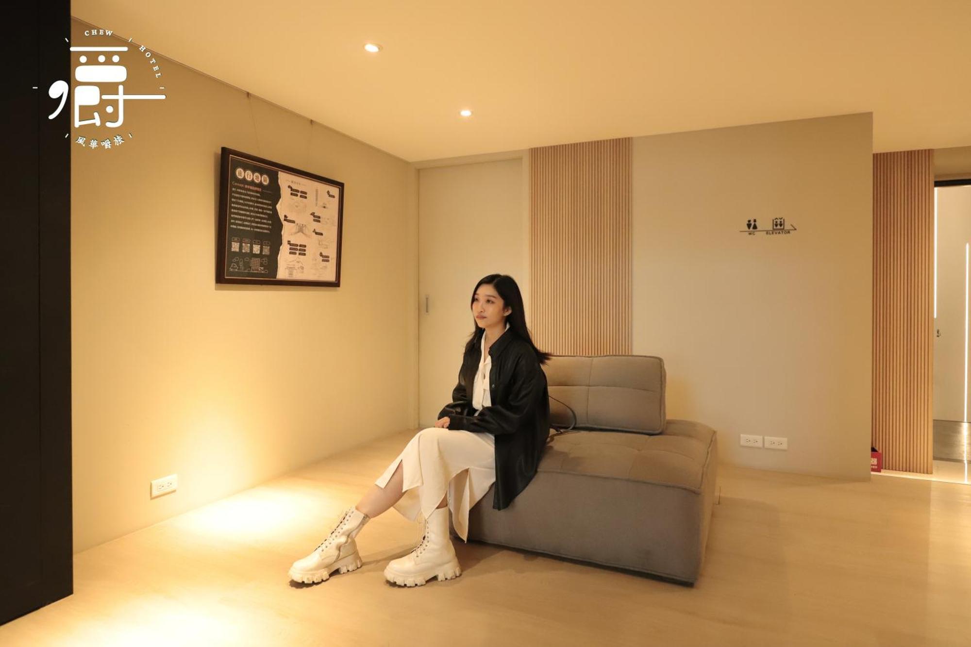Aroma Chew Hotel Тайджун Екстериор снимка